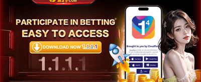 App Download Bonus